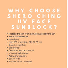 Shero Ching UV Face Sunblock SPF50 PA +++
