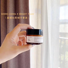 Shero Ching Snail Skincare Set